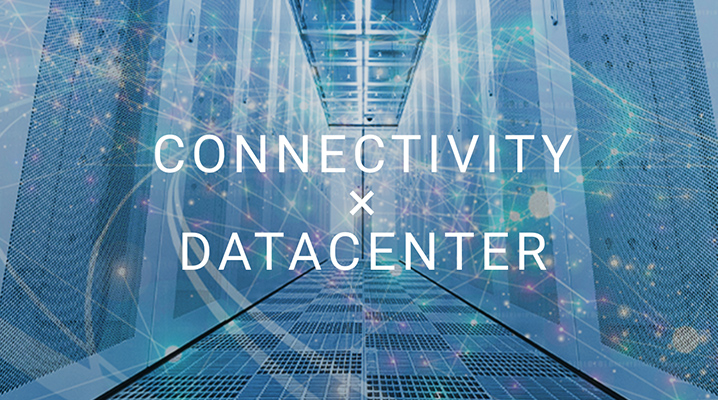 connectivity_data-center by at tokyo