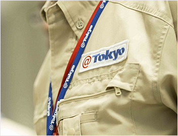 at tokyo employee
